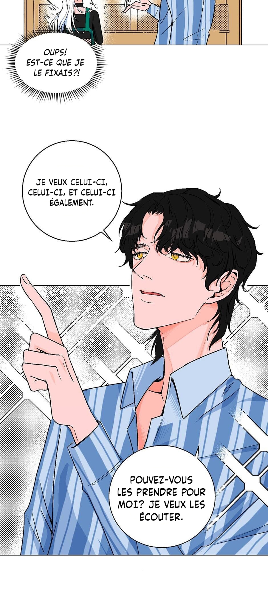 99 Degrees Fahrenheit Ch. 1 第16页