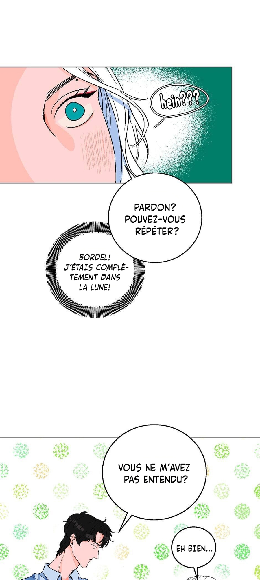 99 Degrees Fahrenheit Ch. 1 第17页
