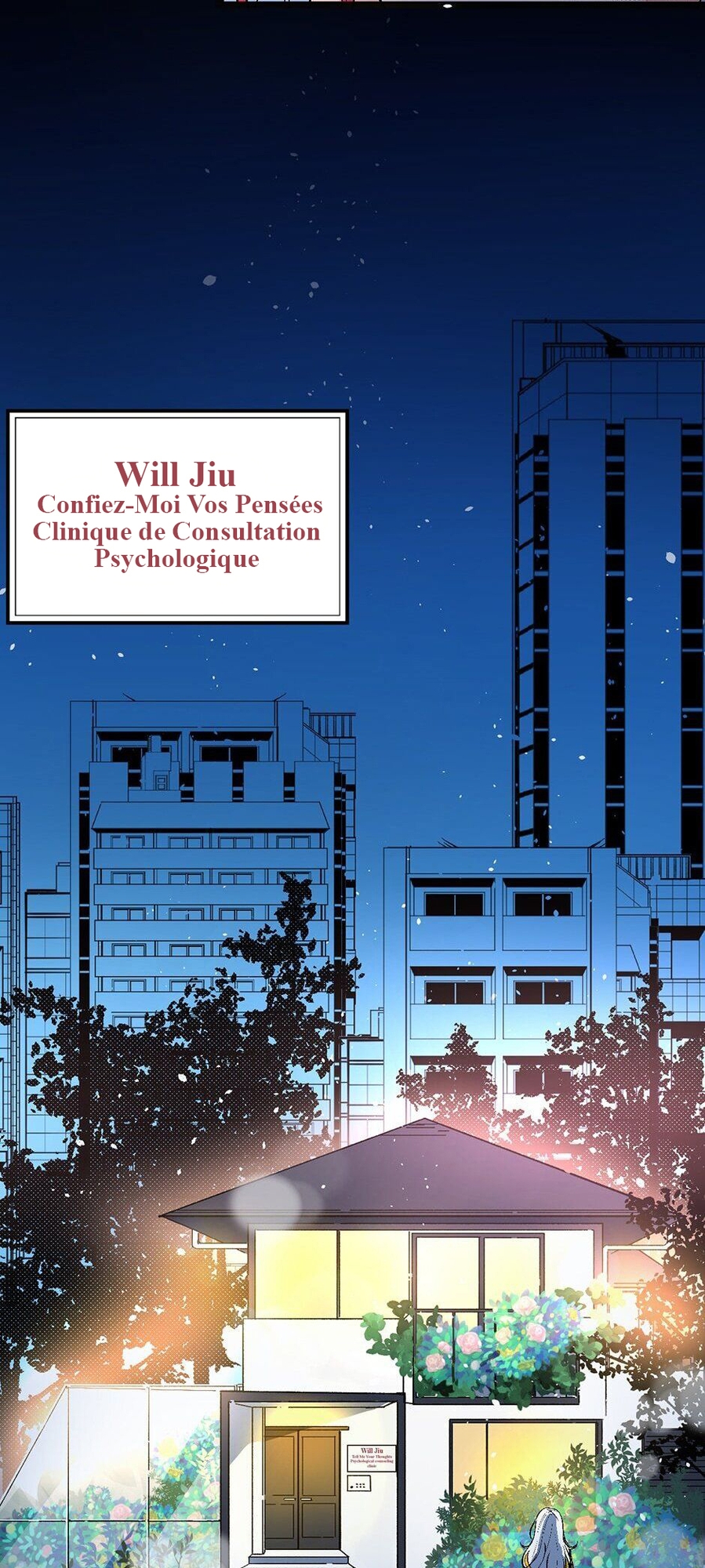 99 Degrees Fahrenheit Ch. 1 第46页
