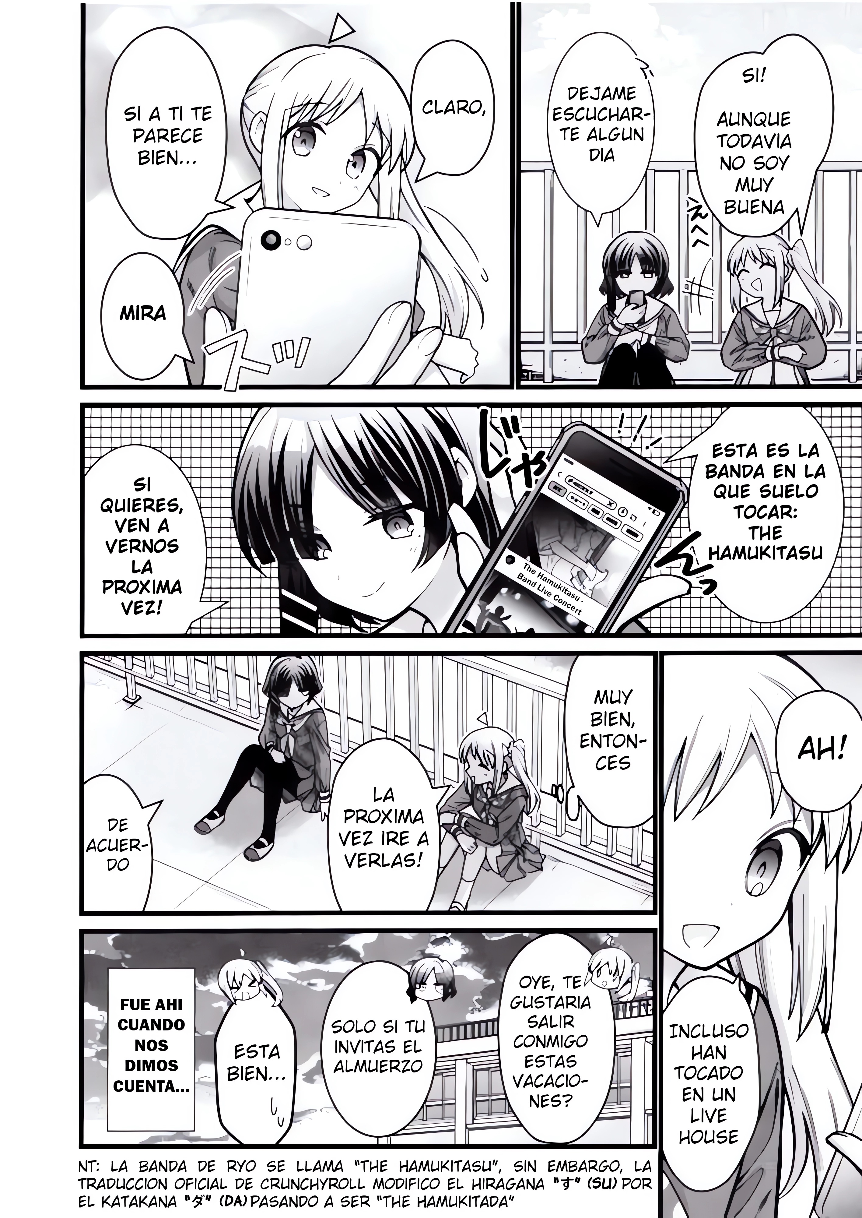 Bocchi the Rock! Epigraph Bocchi the Rock! Epigraph 2 第6页