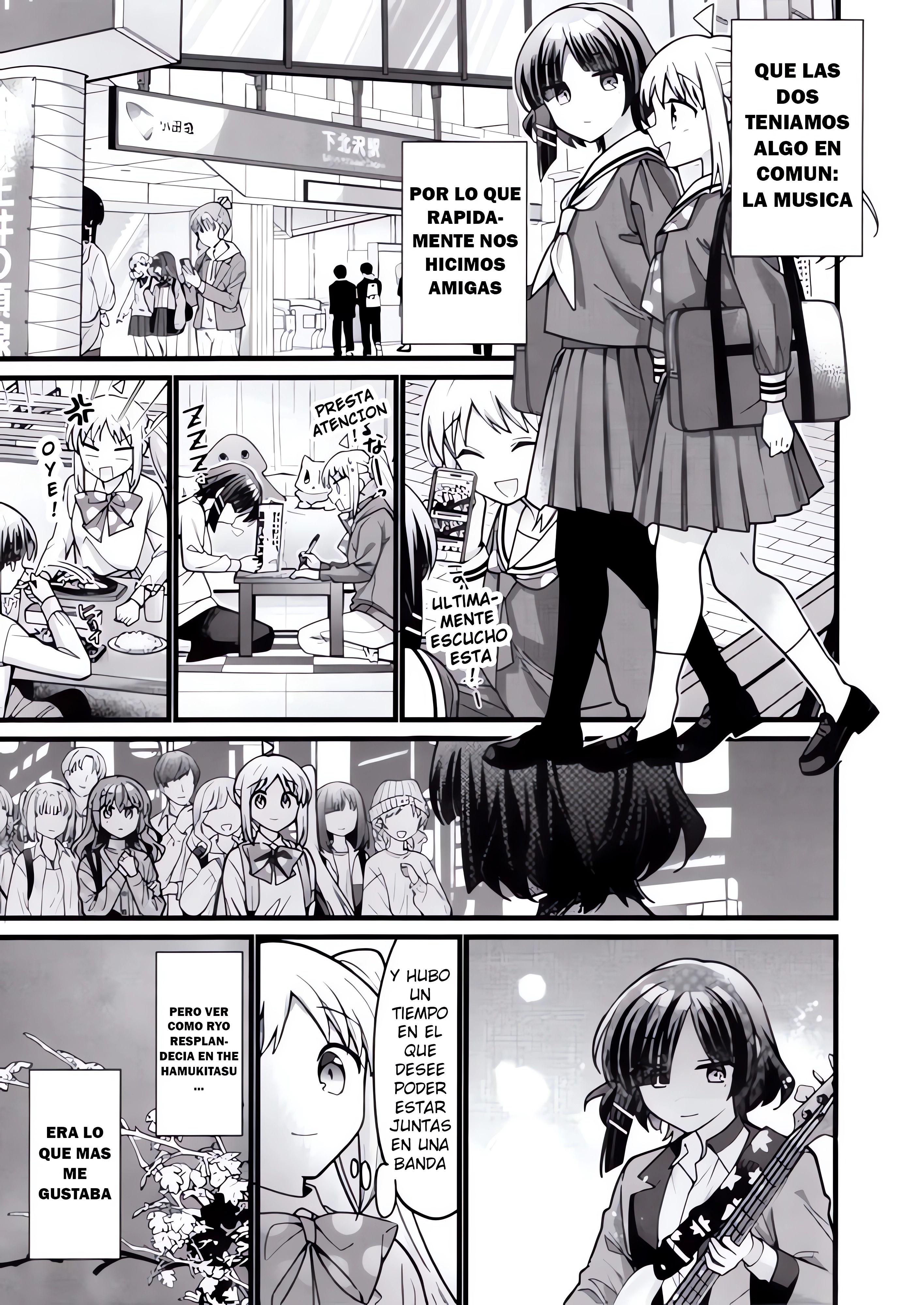 Bocchi the Rock! Epigraph Bocchi the Rock! Epigraph 2 第7页