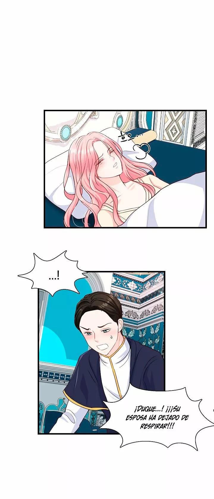 The Fabulous Lives of the Hillington Sisters Vol. 1 Ch. 3 第48页