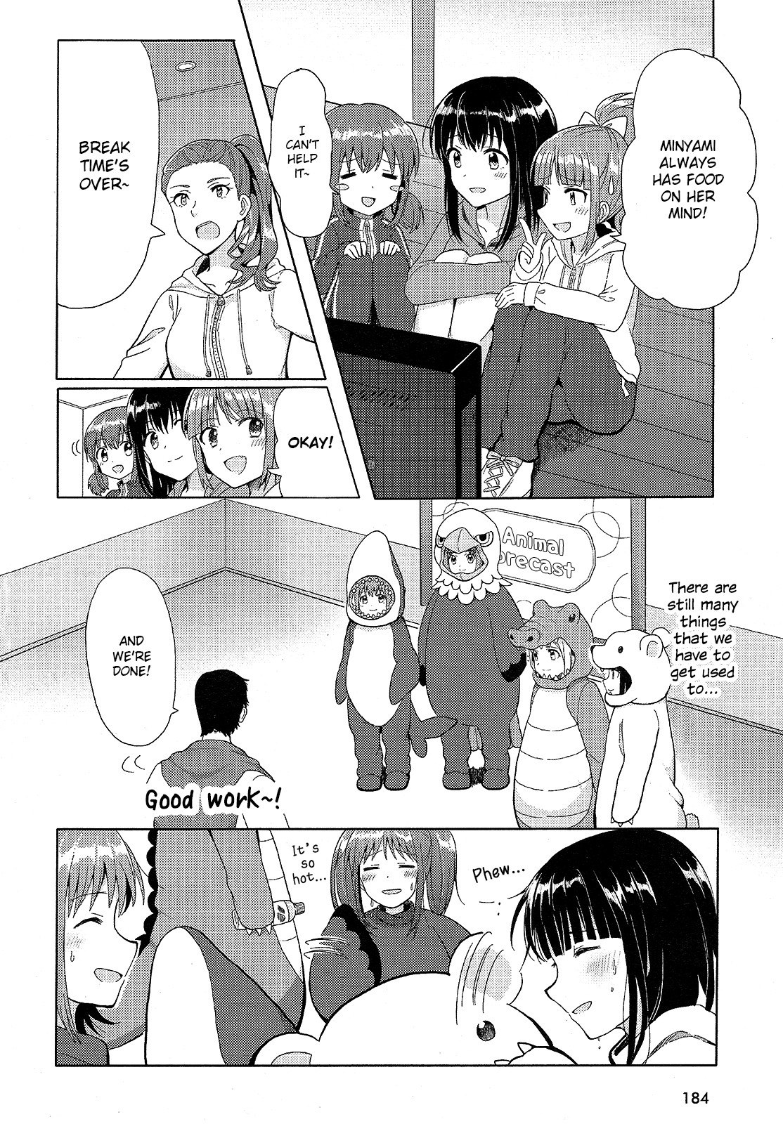 Wake Up, Girls! Vol. 1 Ch. 1 第24页