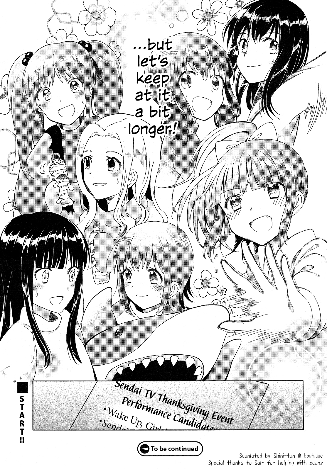 Wake Up, Girls! Vol. 1 Ch. 1 第25页