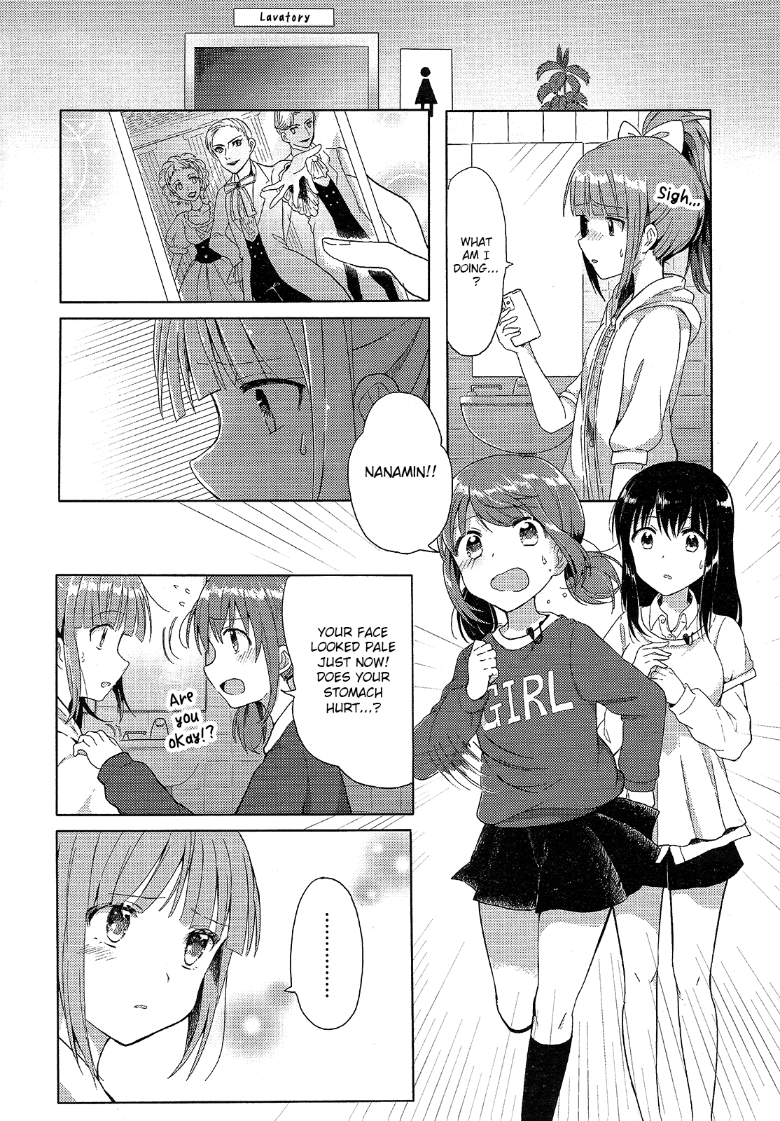 Wake Up, Girls! Vol. 1 Ch. 1 第10页