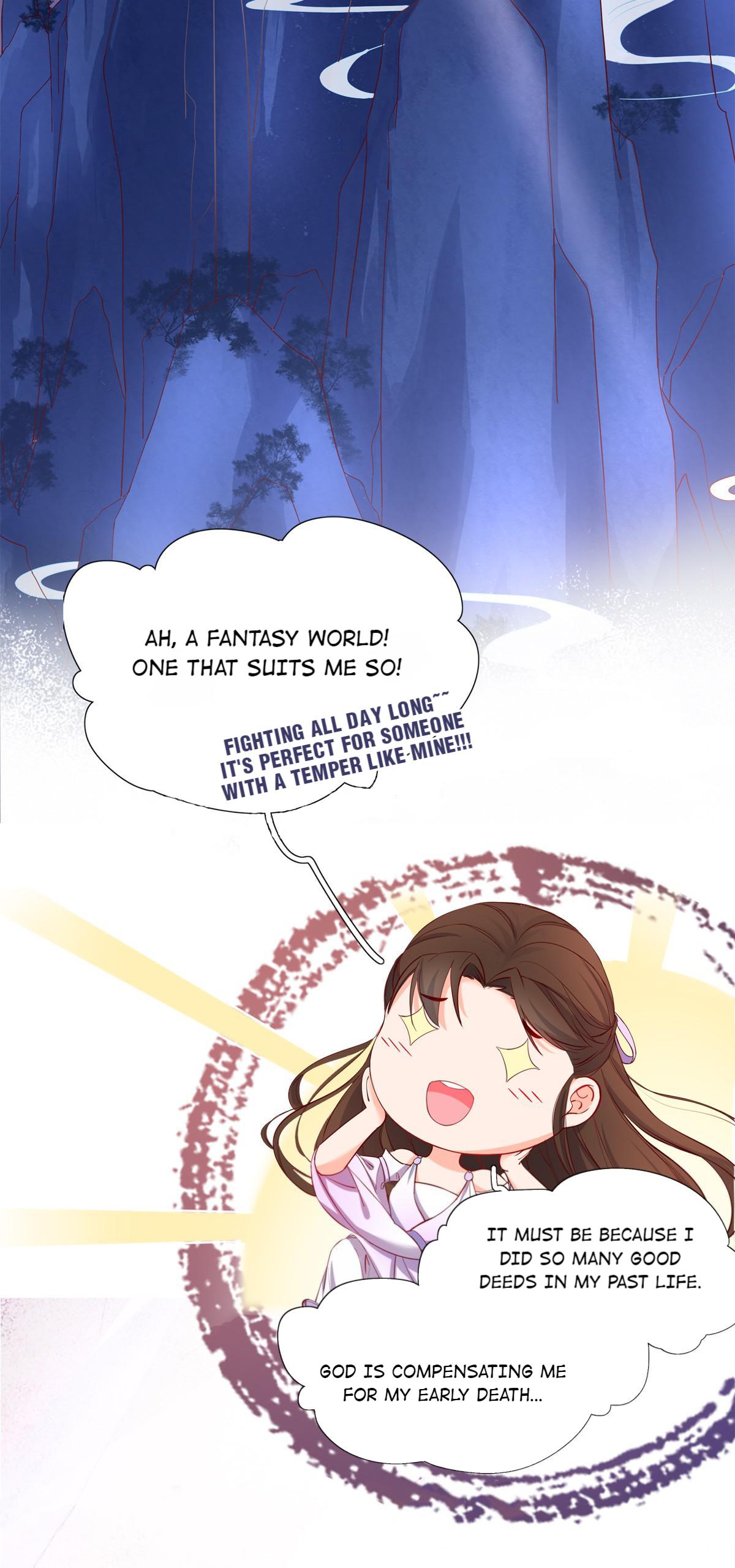 The Imperial Consort’s Cultivation Guide 第3页