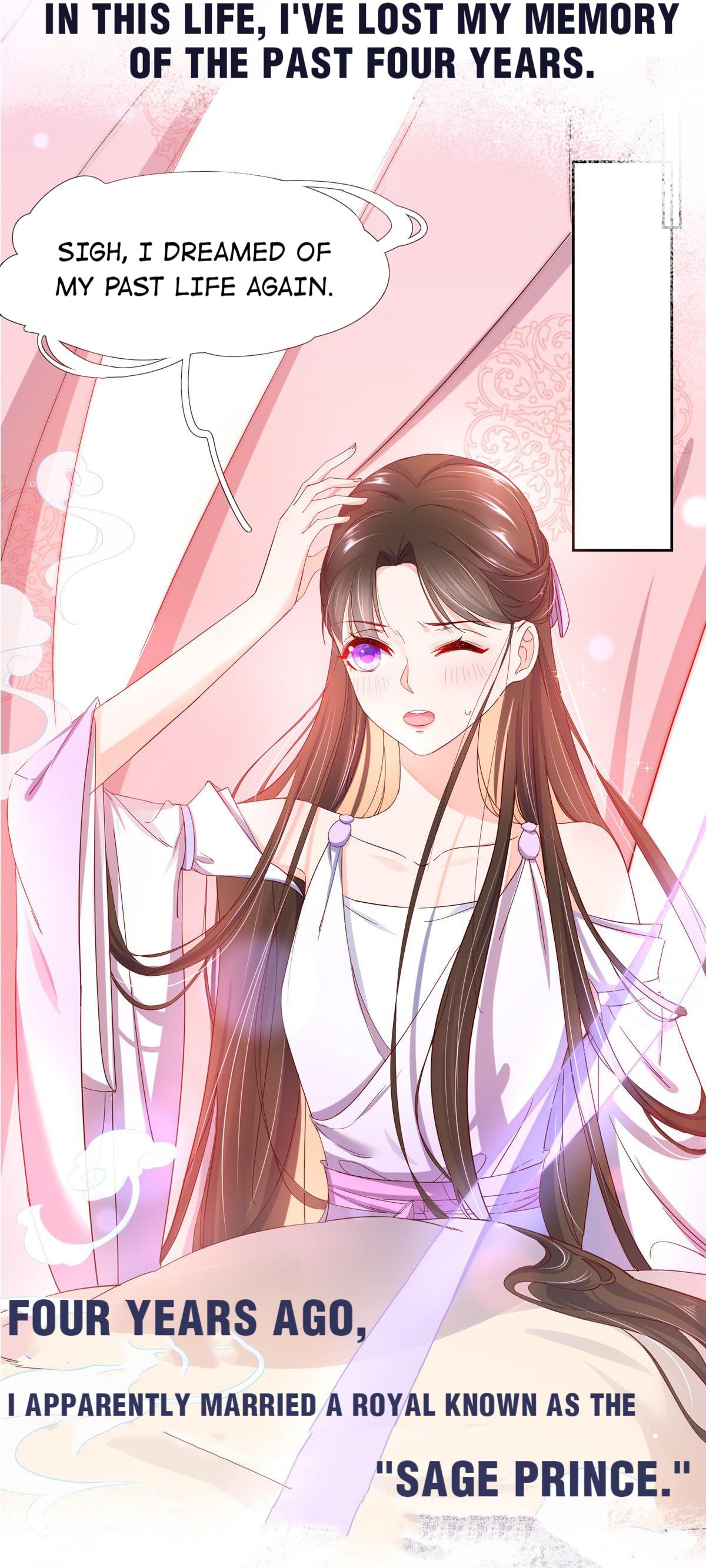 The Imperial Consort’s Cultivation Guide 第4页