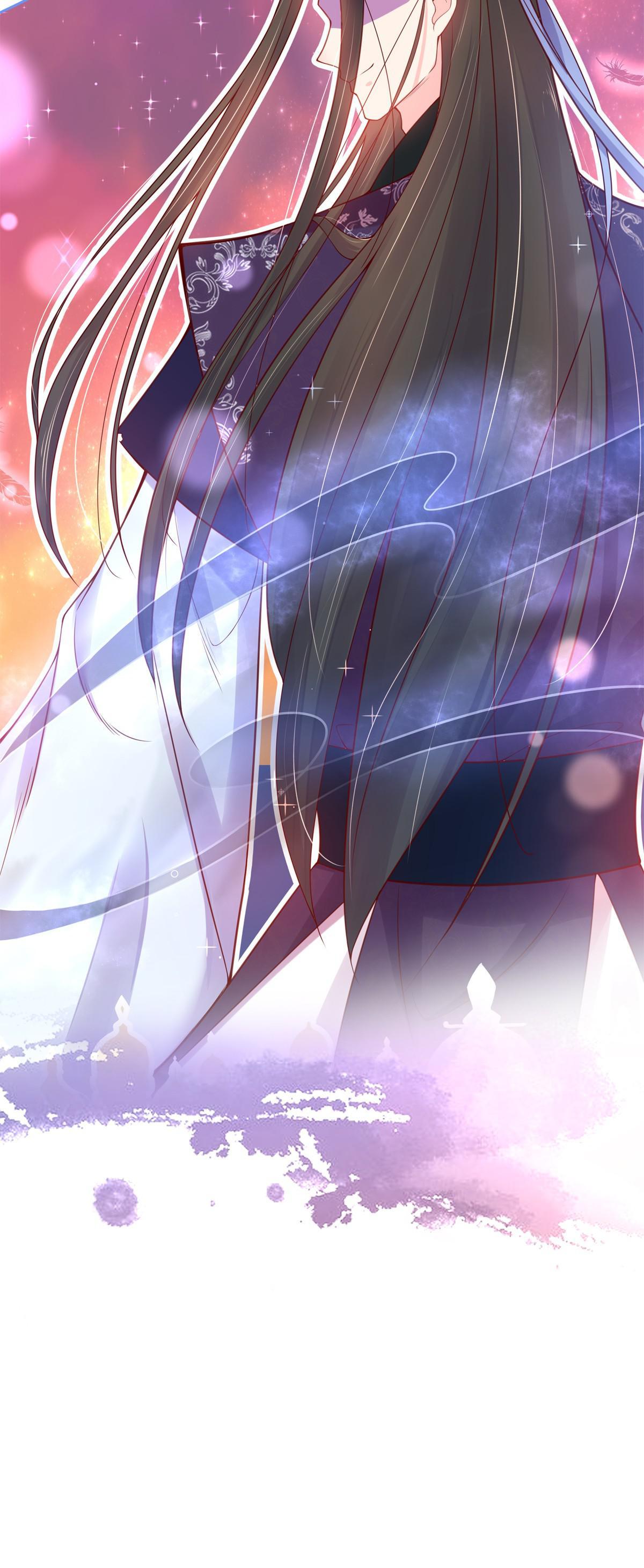 The Imperial Consort’s Cultivation Guide 第8页