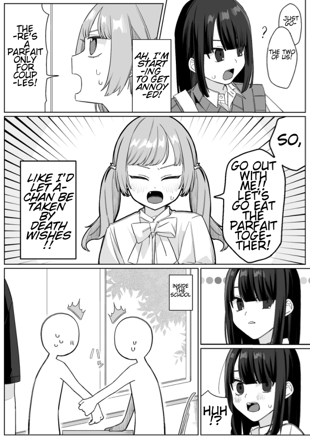 Kyuutenteki Souai Oneshot 第7页