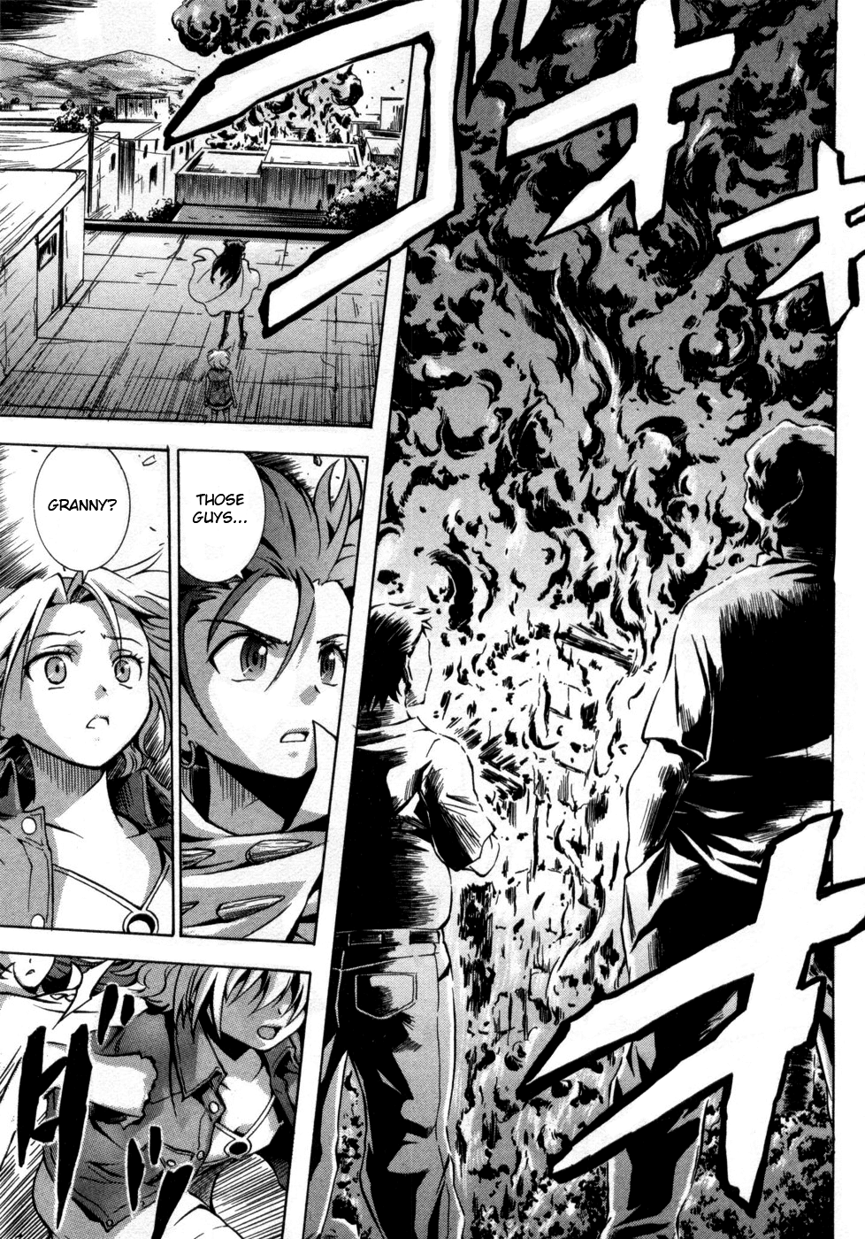 El Cazador de la Bruja A Woman on the Run 第24页