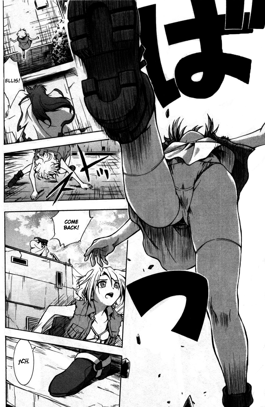 El Cazador de la Bruja A Woman on the Run 第25页