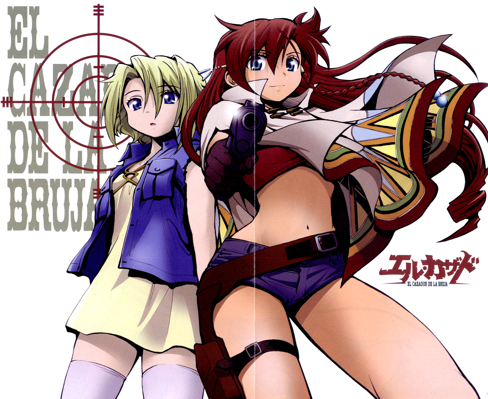 El Cazador de la Bruja 第6页