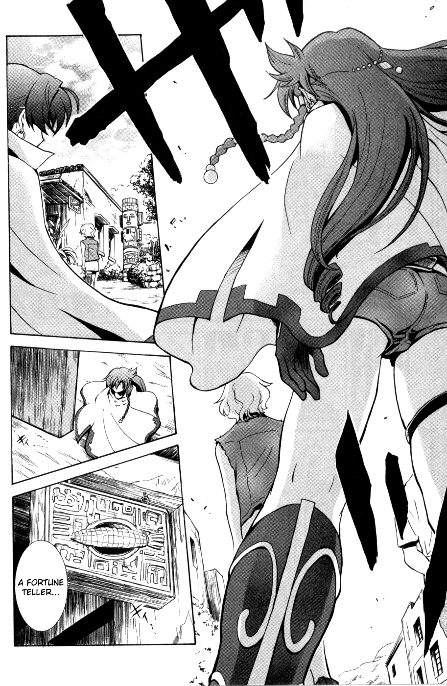 El Cazador de la Bruja A Woman on the Run 第10页