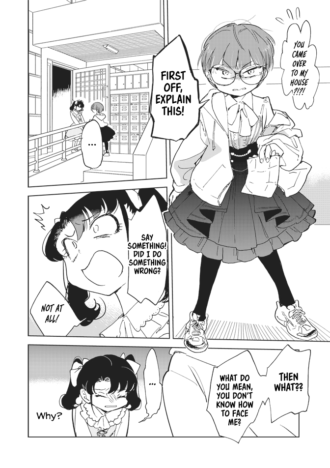 Pink Ribbon Spring 第22页