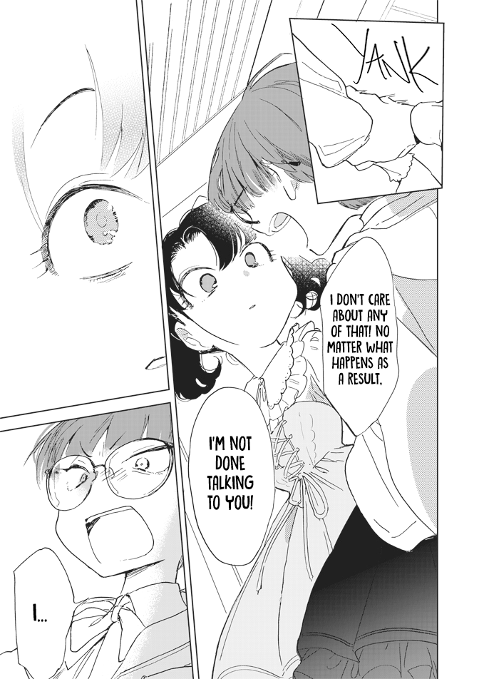 Pink Ribbon Spring 第23页