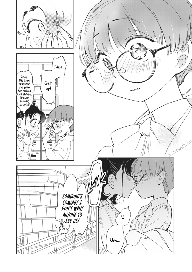 Pink Ribbon Spring 第26页