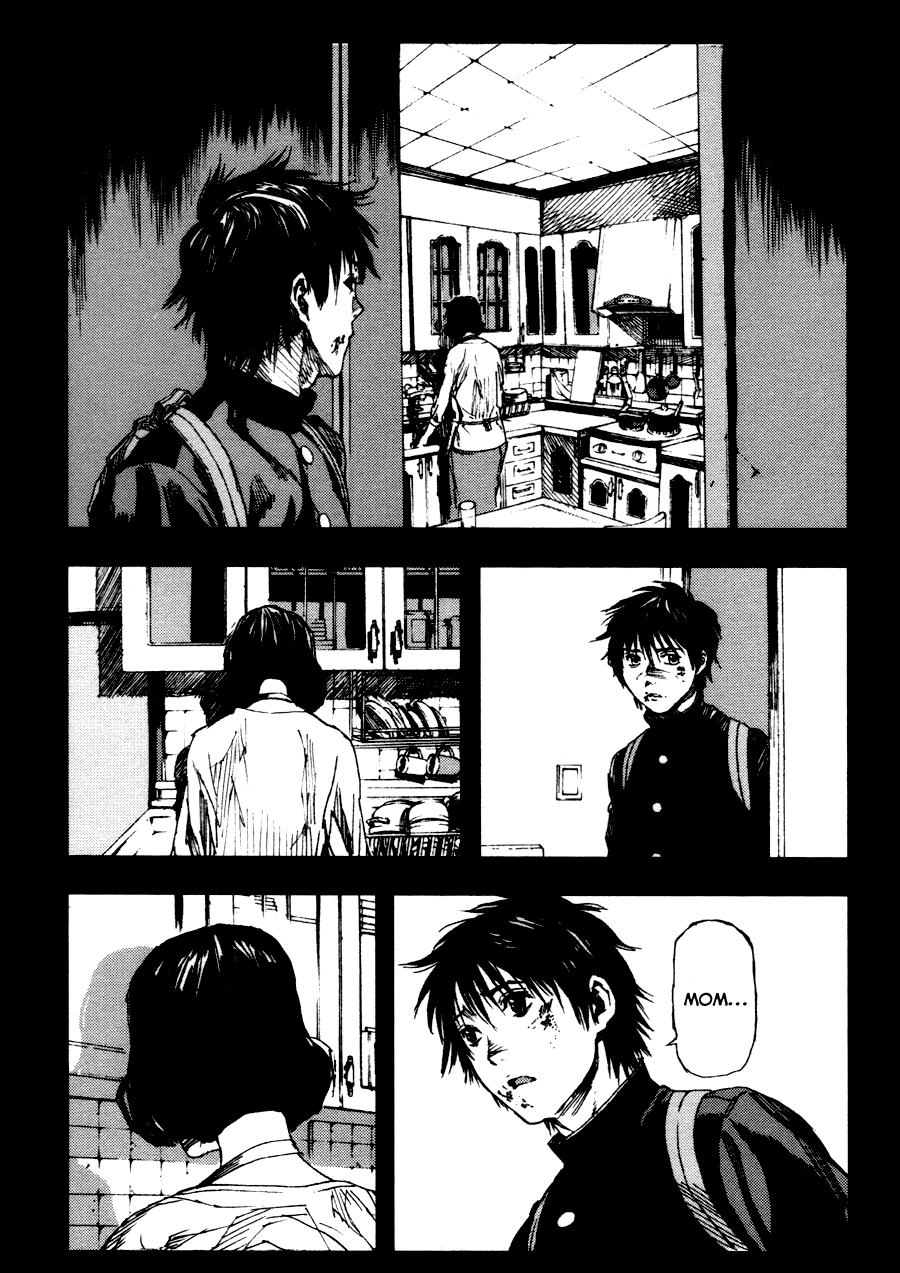 Gekiryuuchi A Ray of Hope 第17页