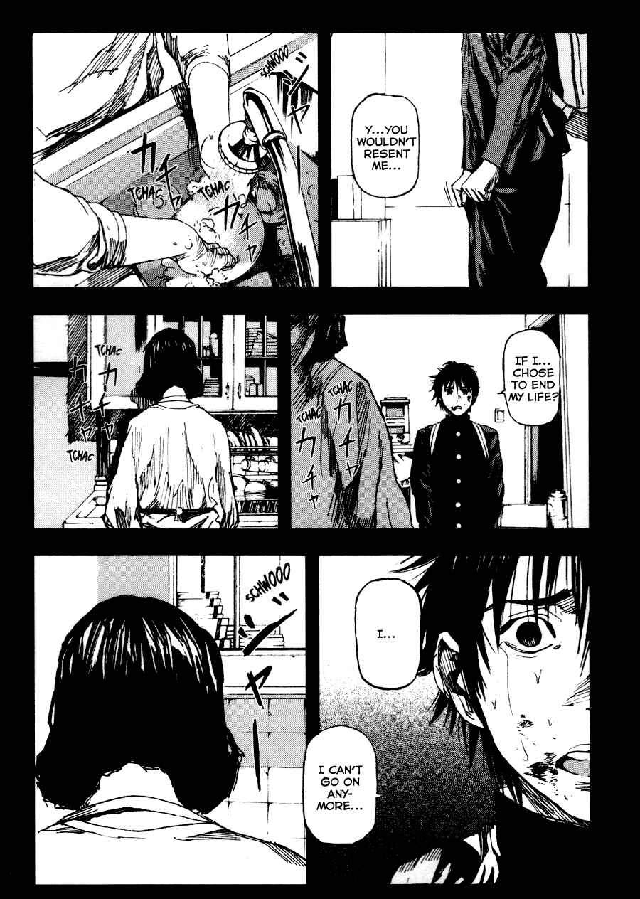 Gekiryuuchi A Ray of Hope 第18页