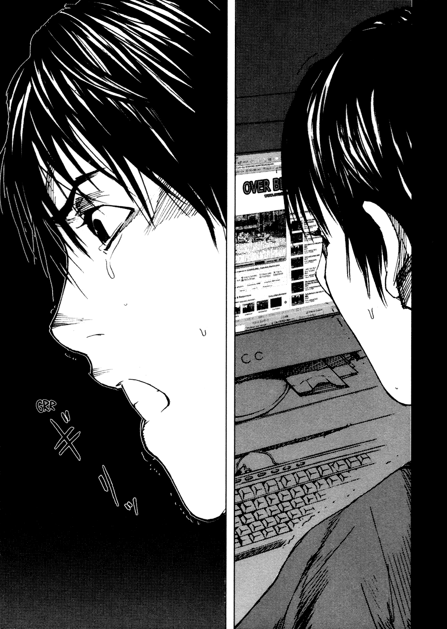 Gekiryuuchi A Ray of Hope 第23页