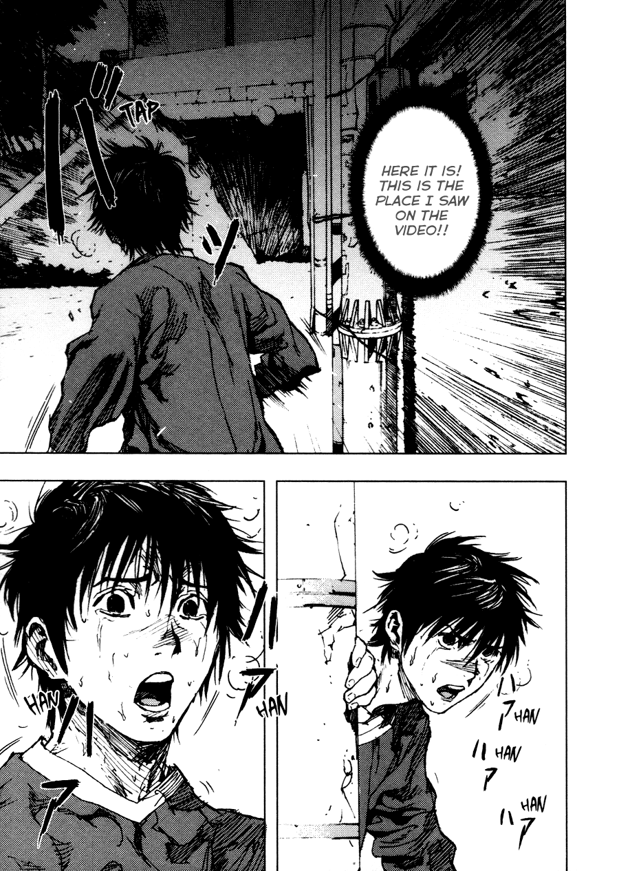 Gekiryuuchi A Ray of Hope 第25页
