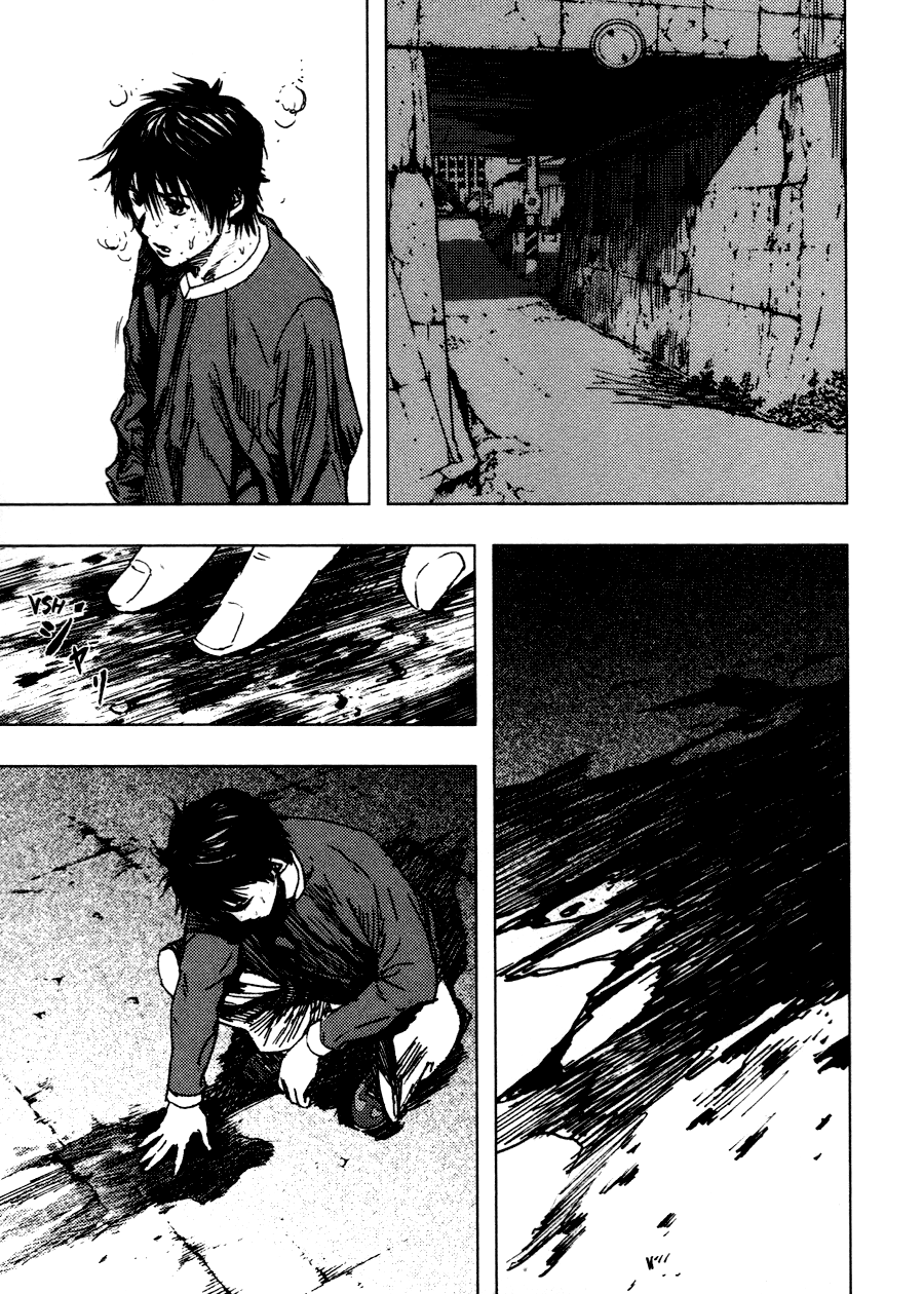 Gekiryuuchi A Ray of Hope 第27页