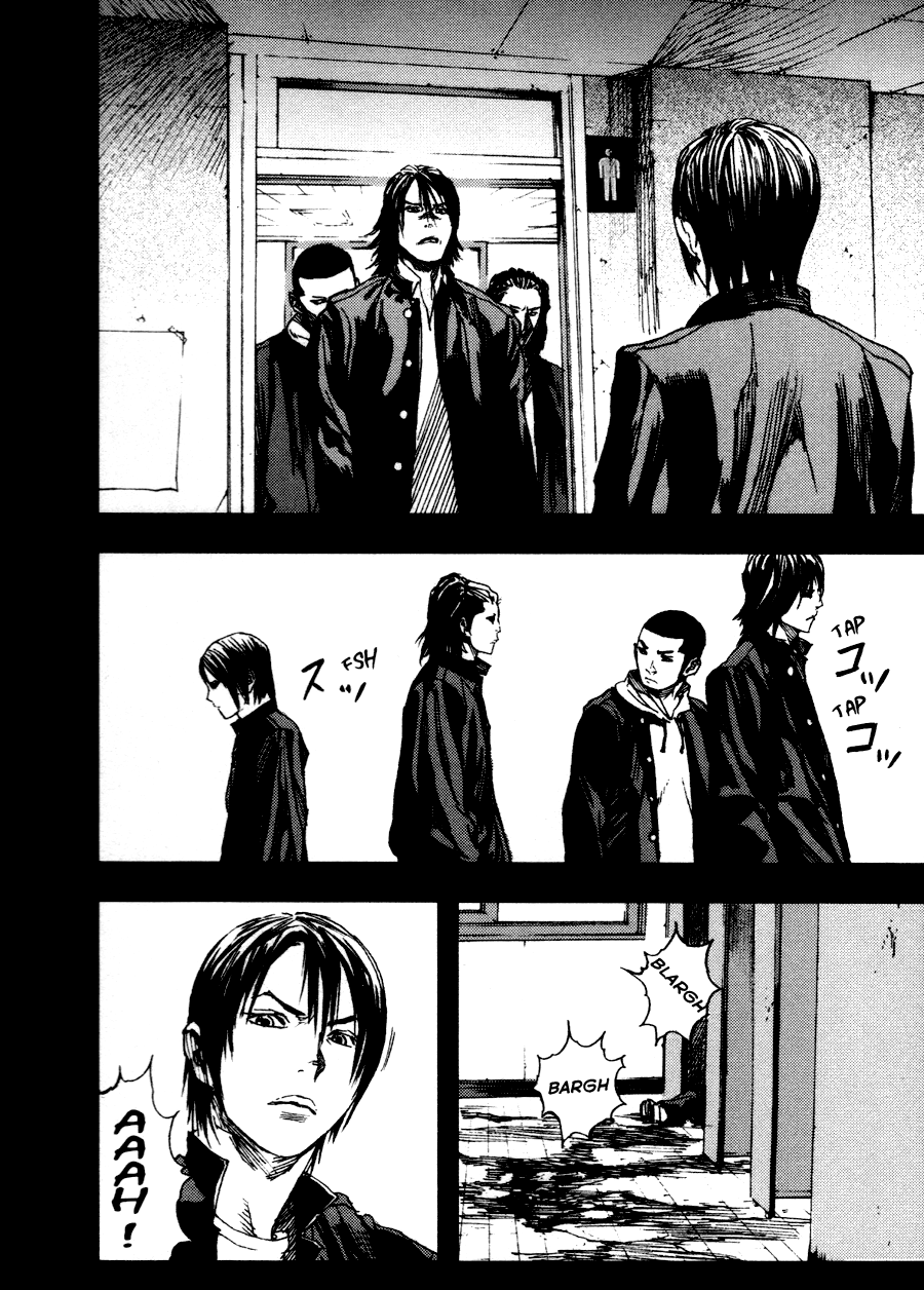 Gekiryuuchi A Ray of Hope 第9页