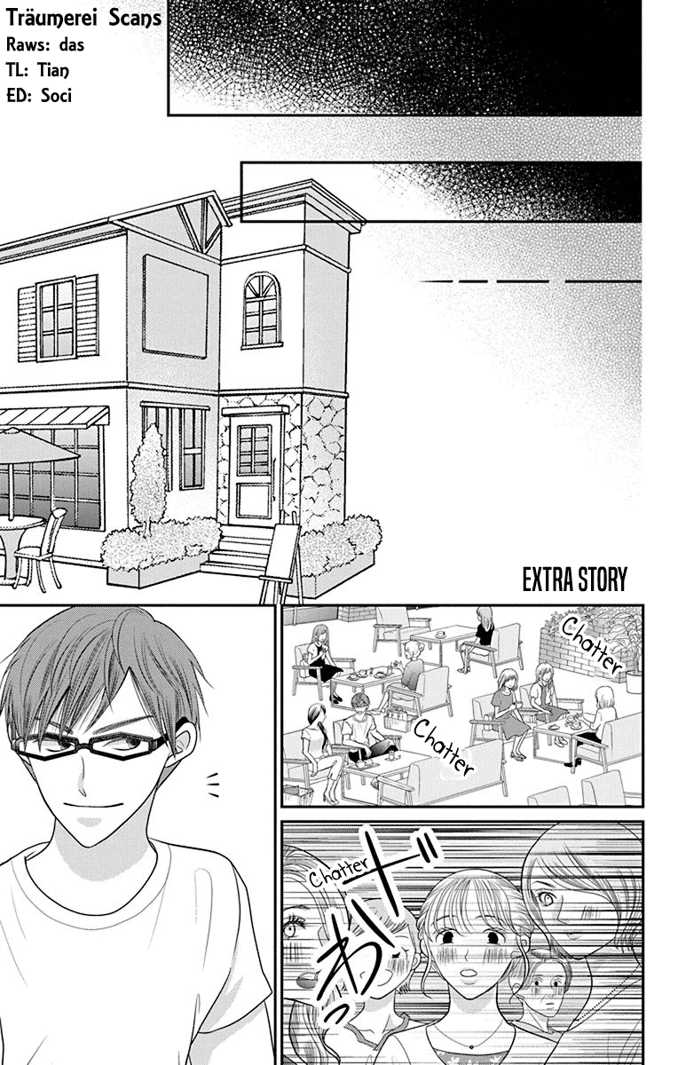 Azusa Kasasagi and the Seven Enemies Extra 第1页