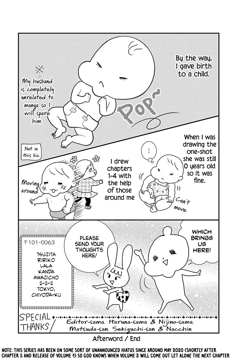Azusa Kasasagi and the Seven Enemies Extra 第11页