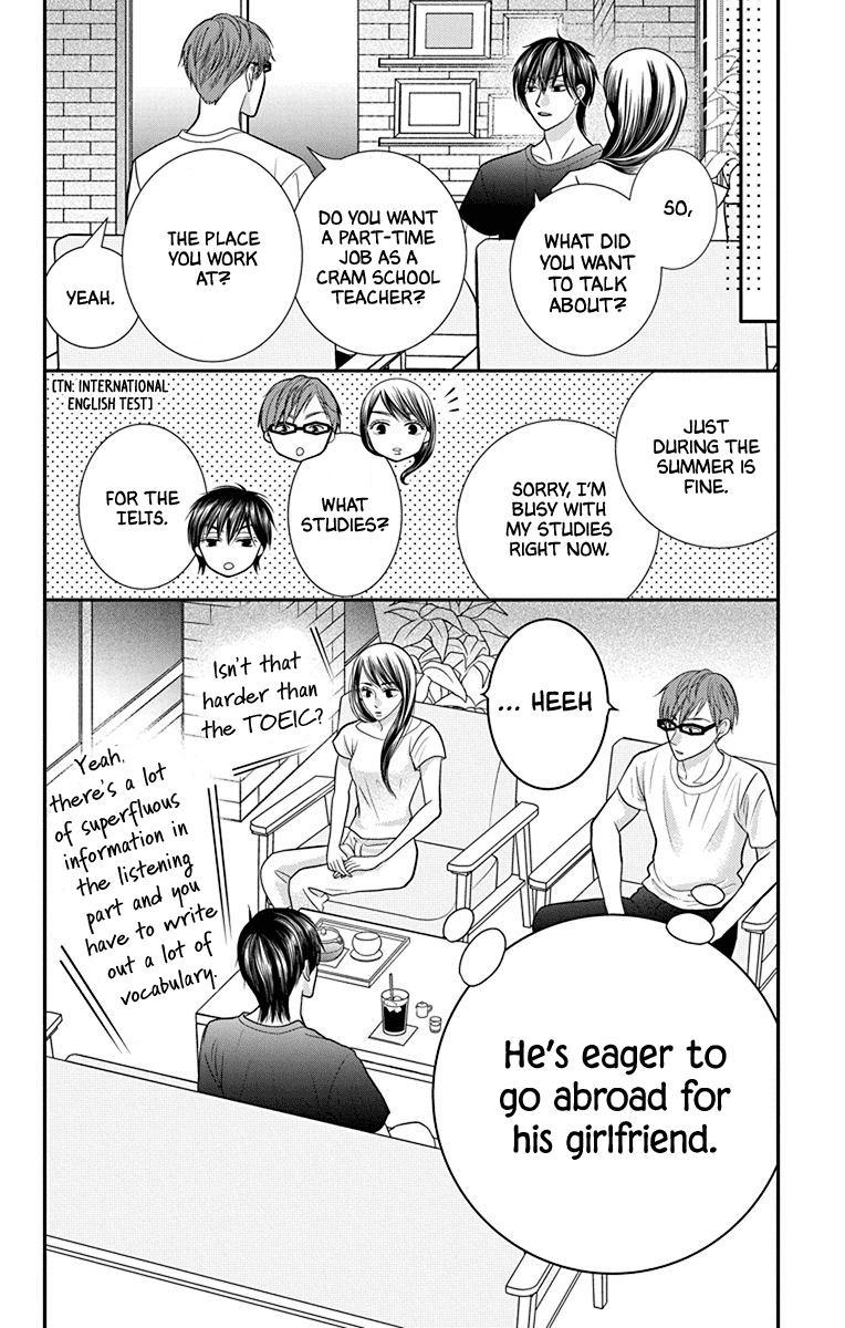 Azusa Kasasagi and the Seven Enemies Extra 第4页