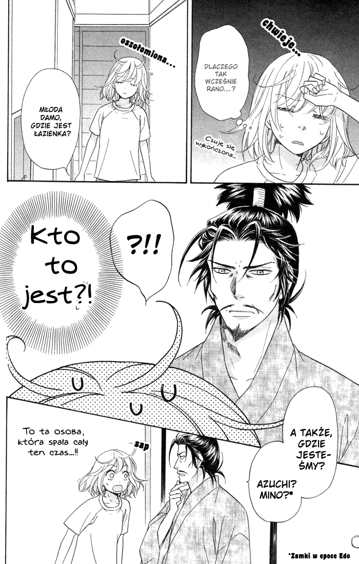 Sengoku Danshi Hana no Ran Rozdział 3 第24页