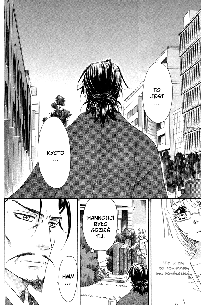 Sengoku Danshi Hana no Ran Rozdział 3 第34页