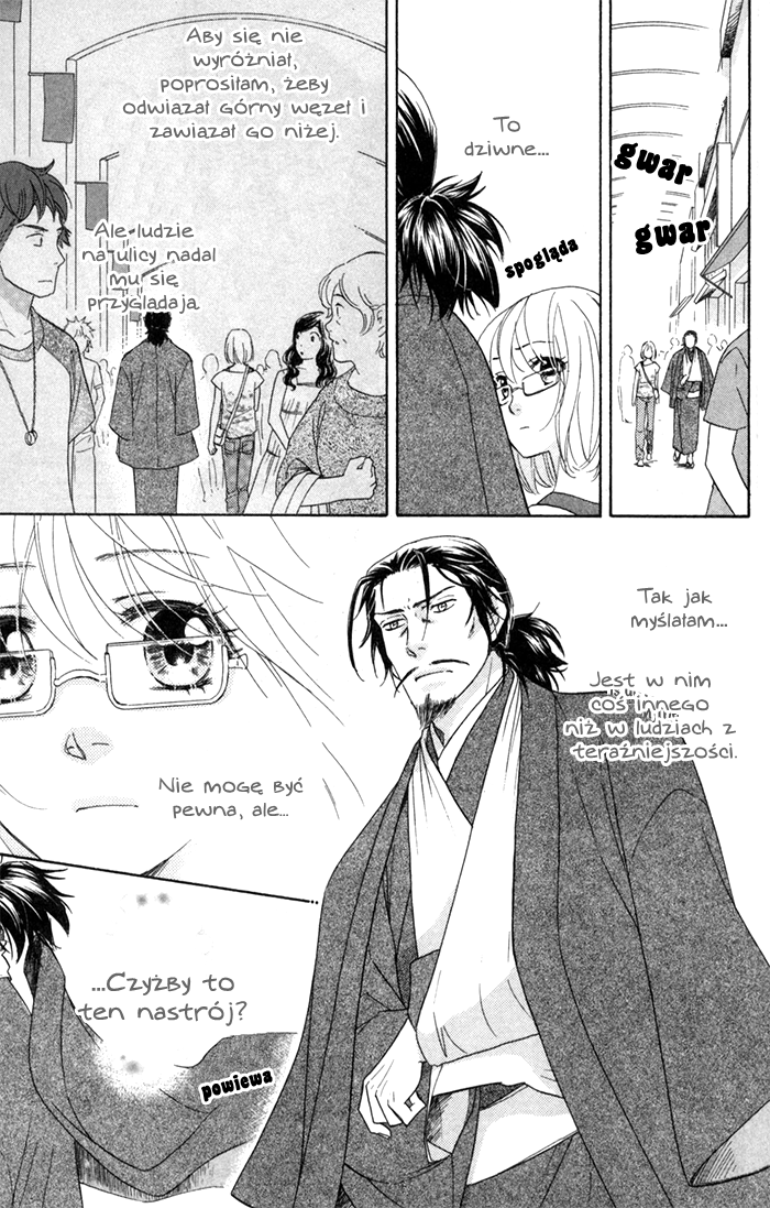 Sengoku Danshi Hana no Ran Rozdział 3 第35页