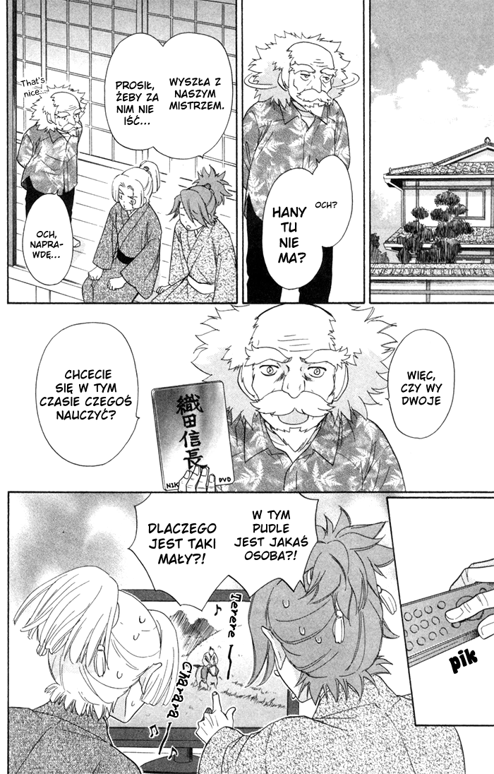 Sengoku Danshi Hana no Ran Rozdział 3 第38页