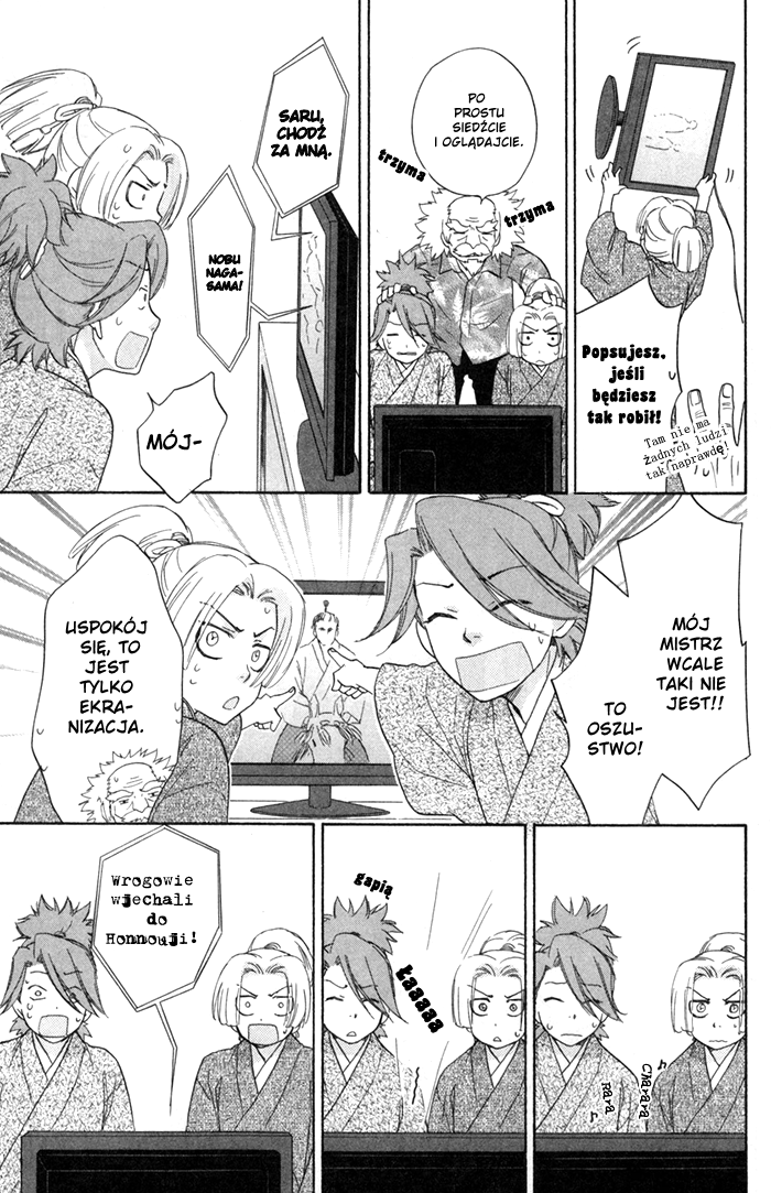 Sengoku Danshi Hana no Ran Rozdział 3 第39页