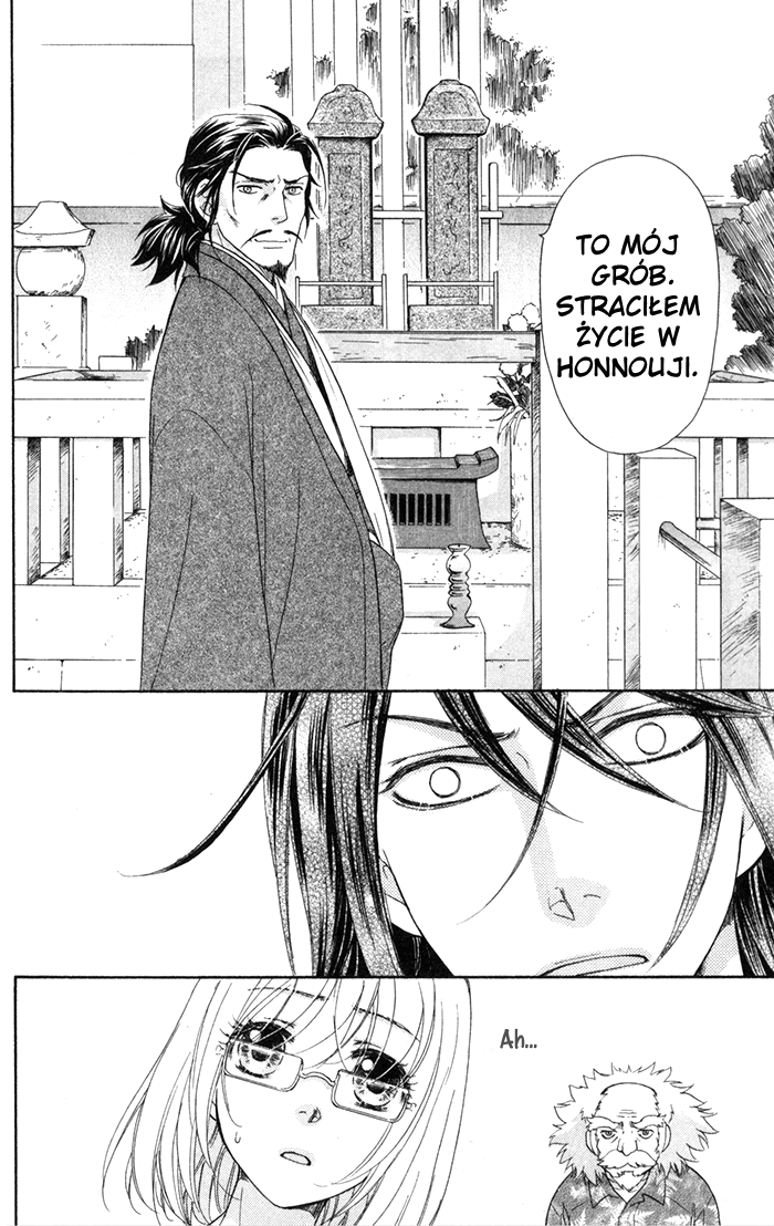 Sengoku Danshi Hana no Ran Rozdział 3 第42页