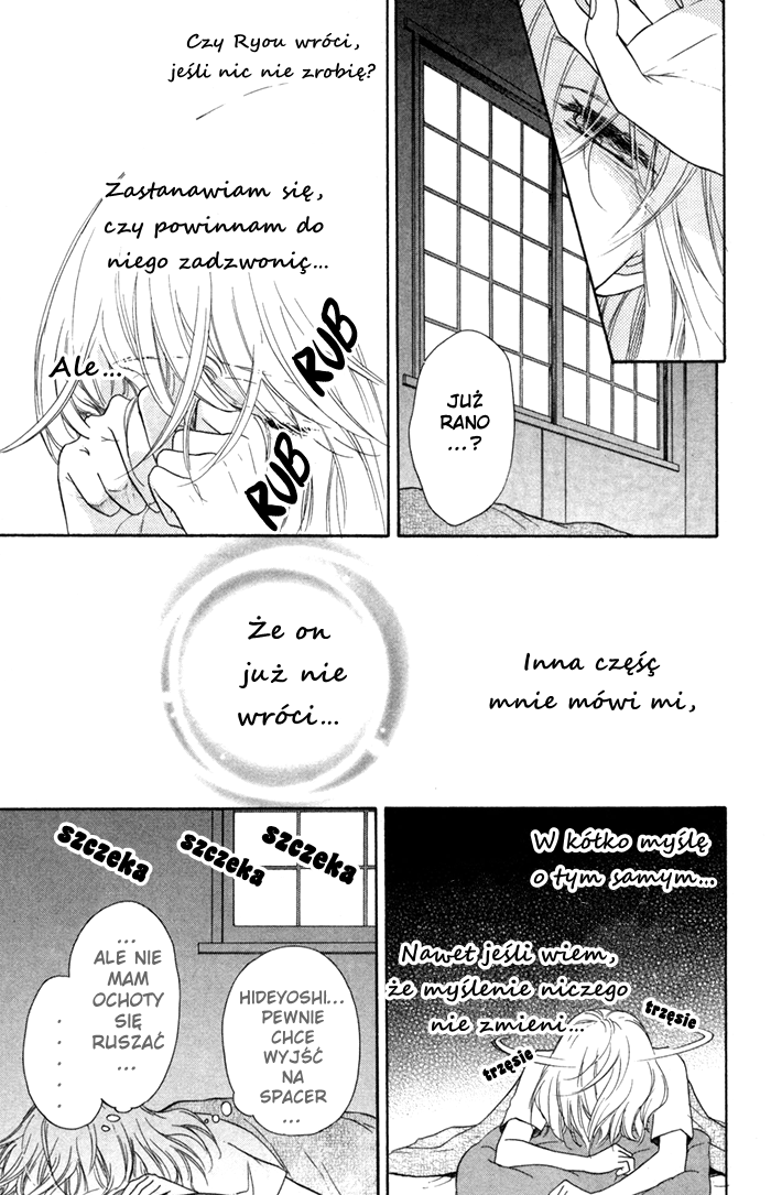 Sengoku Danshi Hana no Ran Rozdział 3 第9页