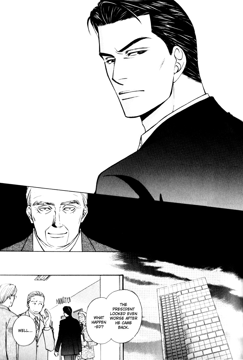 Hisho to Yajuu Vol. 1 Ch. 5 第13页