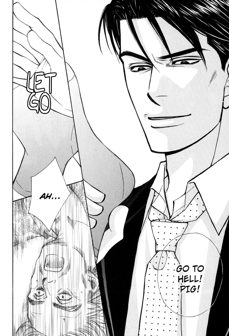 Hisho to Yajuu Vol. 1 Ch. 5 第26页