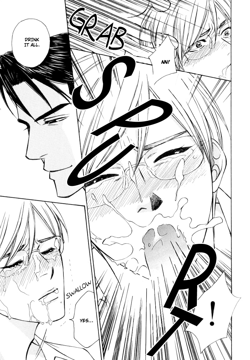Hisho to Yajuu Vol. 1 Ch. 5 第33页