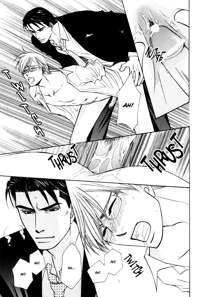 Hisho to Yajuu Vol. 1 Ch. 5 第35页
