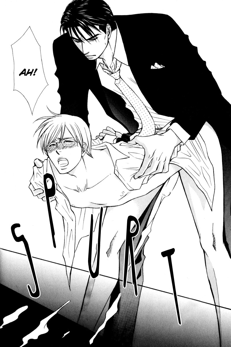 Hisho to Yajuu Vol. 1 Ch. 5 第36页