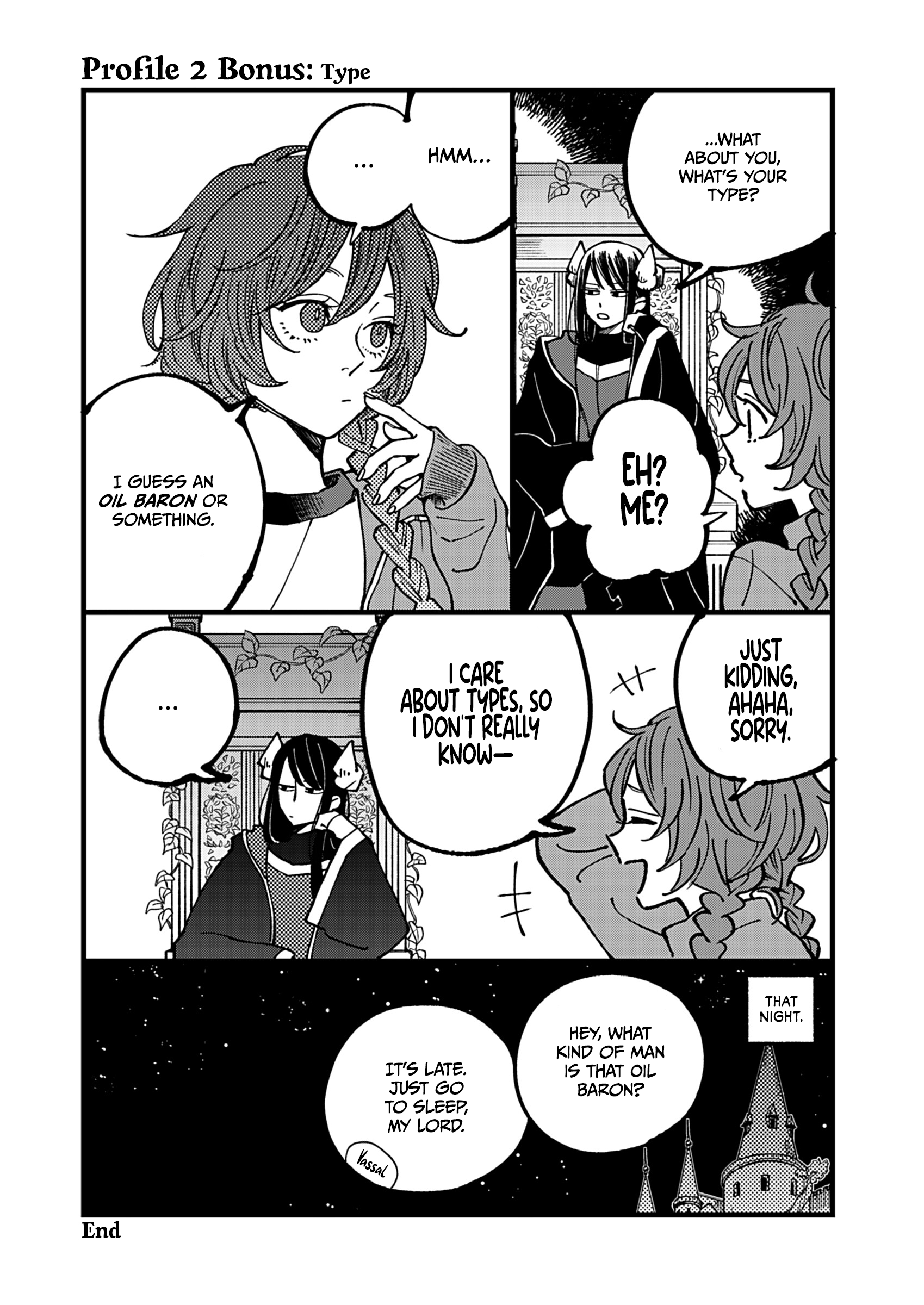 Maou-sama, Kekkon desu! Bonus 第3页