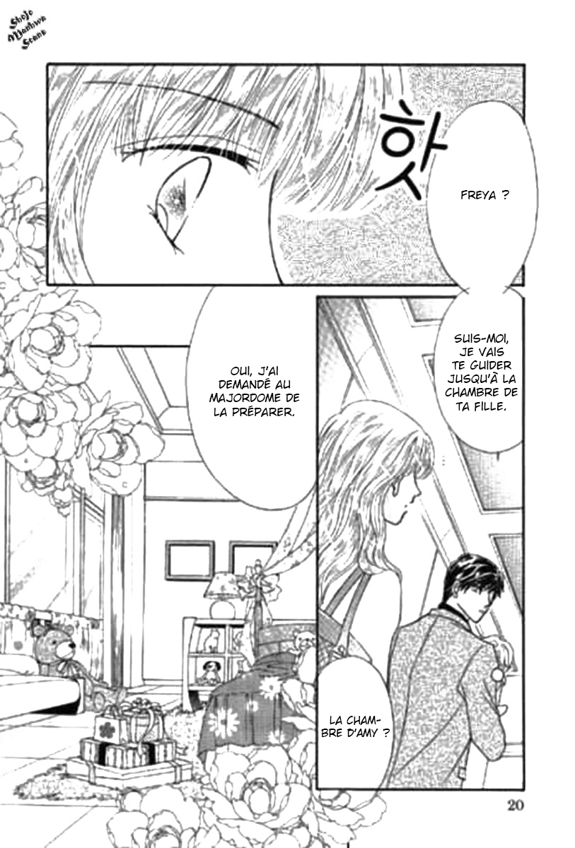 Shoushin no Monako Vol. 1 Ch. 2 第2页