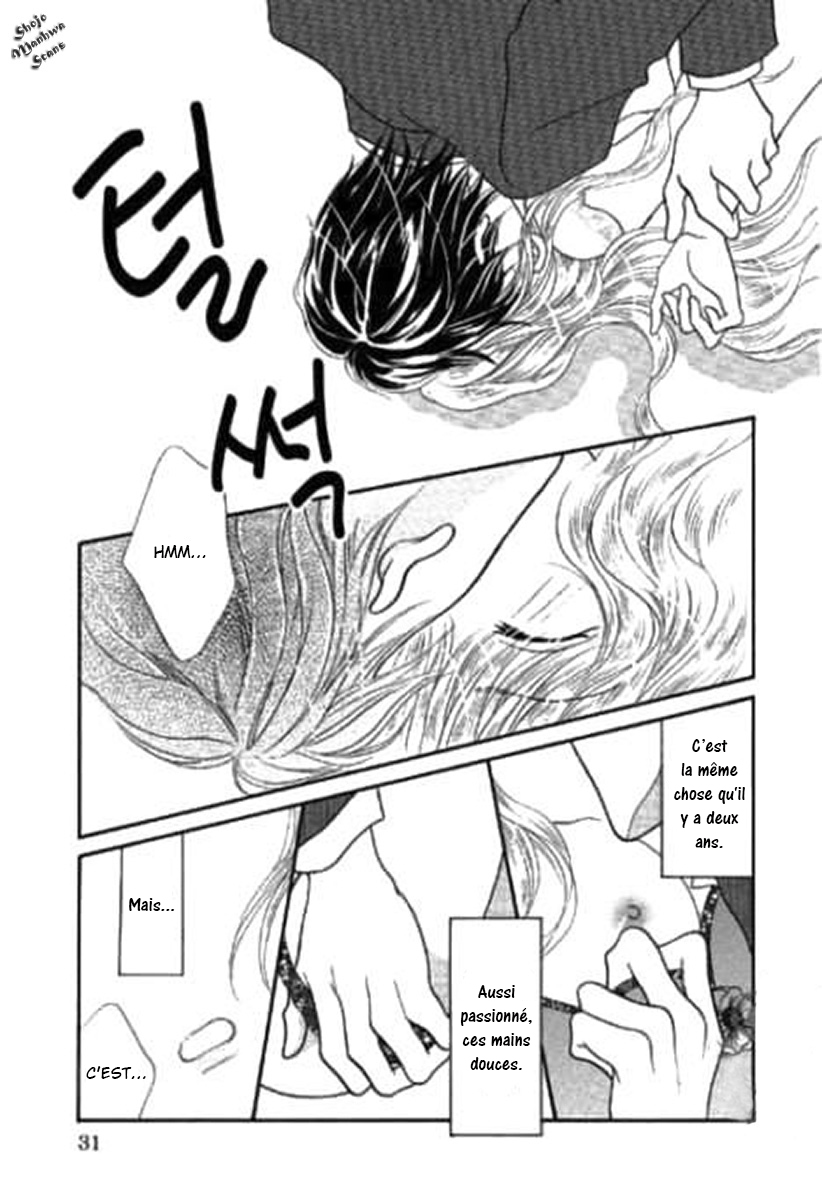 Shoushin no Monako Vol. 1 Ch. 2 第13页