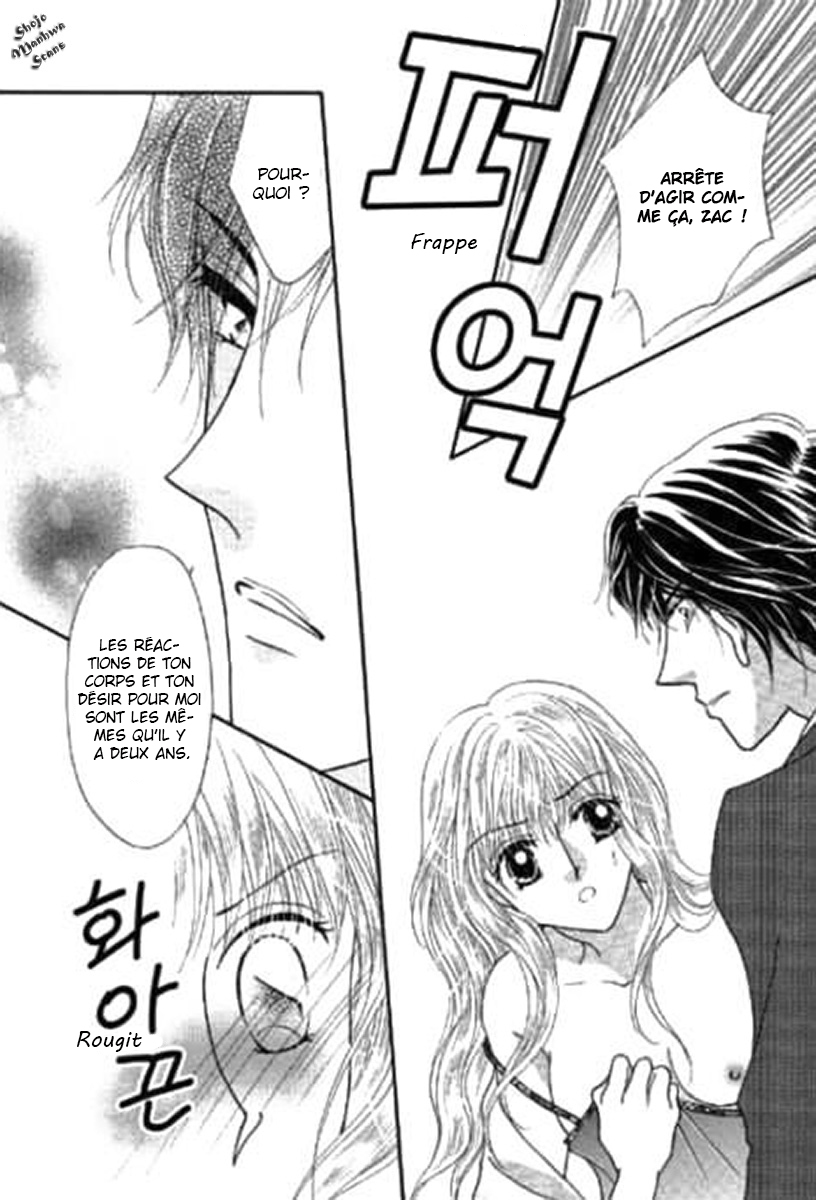 Shoushin no Monako Vol. 1 Ch. 2 第14页