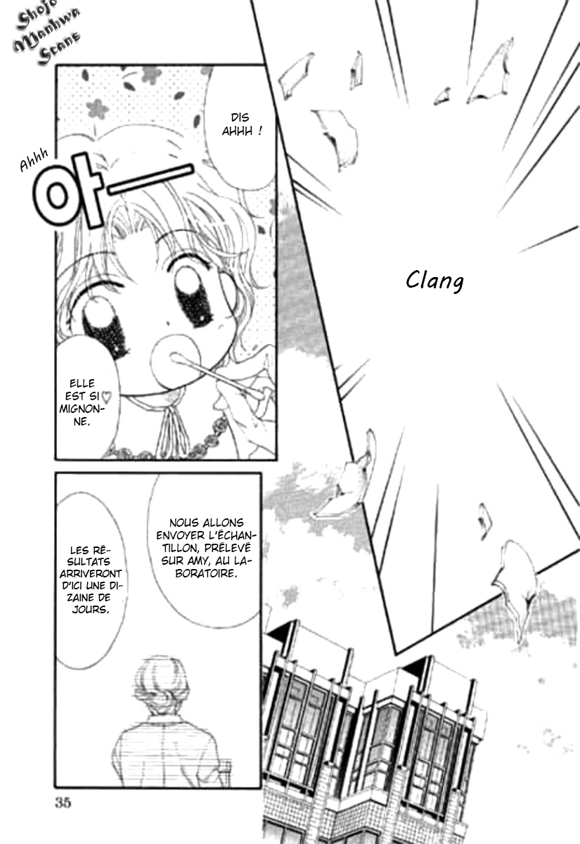 Shoushin no Monako Vol. 1 Ch. 2 第17页
