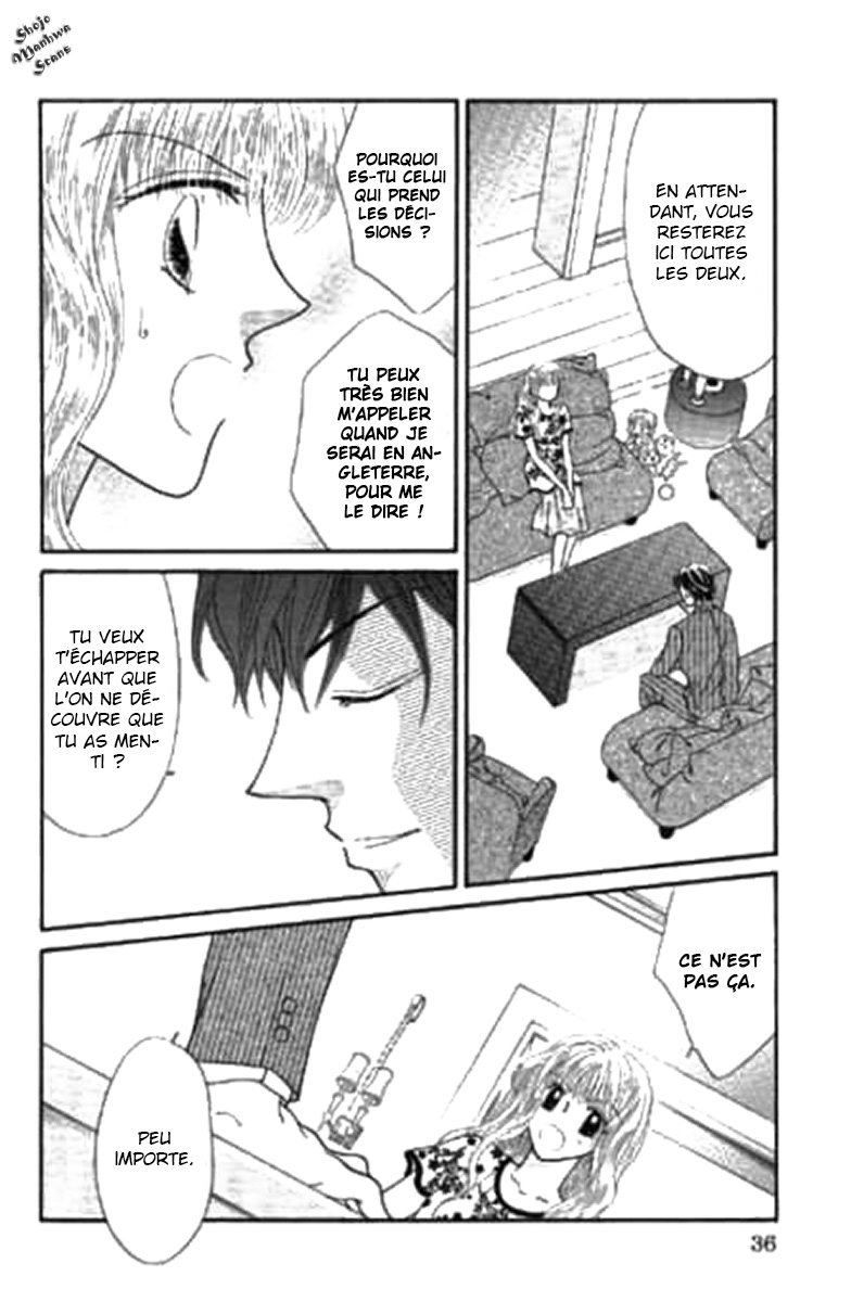 Shoushin no Monako Vol. 1 Ch. 2 第18页