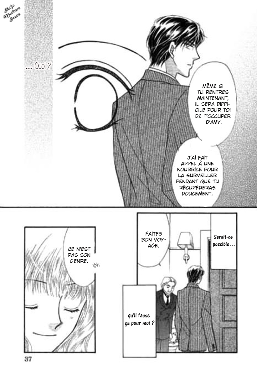 Shoushin no Monako Vol. 1 Ch. 2 第19页
