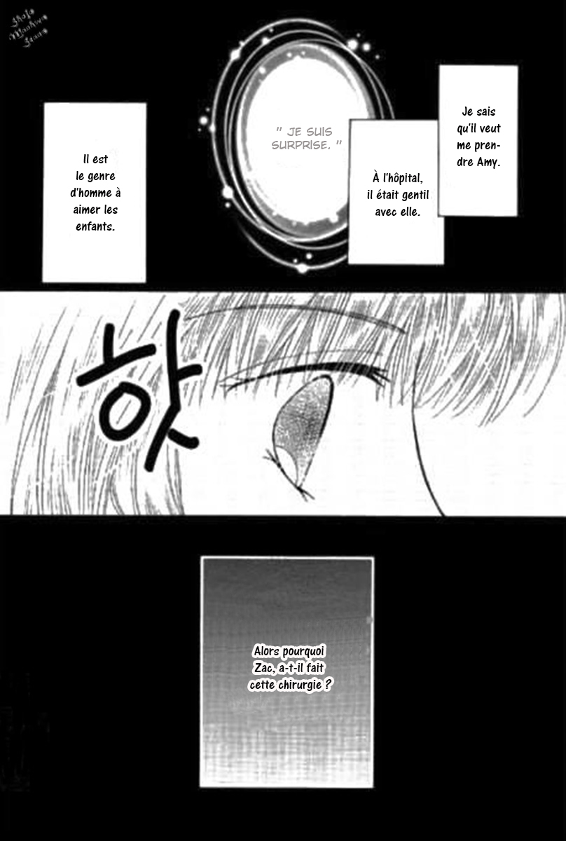 Shoushin no Monako Vol. 1 Ch. 2 第20页