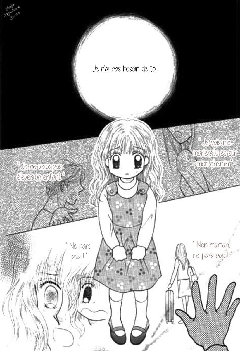 Shoushin no Monako Vol. 1 Ch. 2 第22页